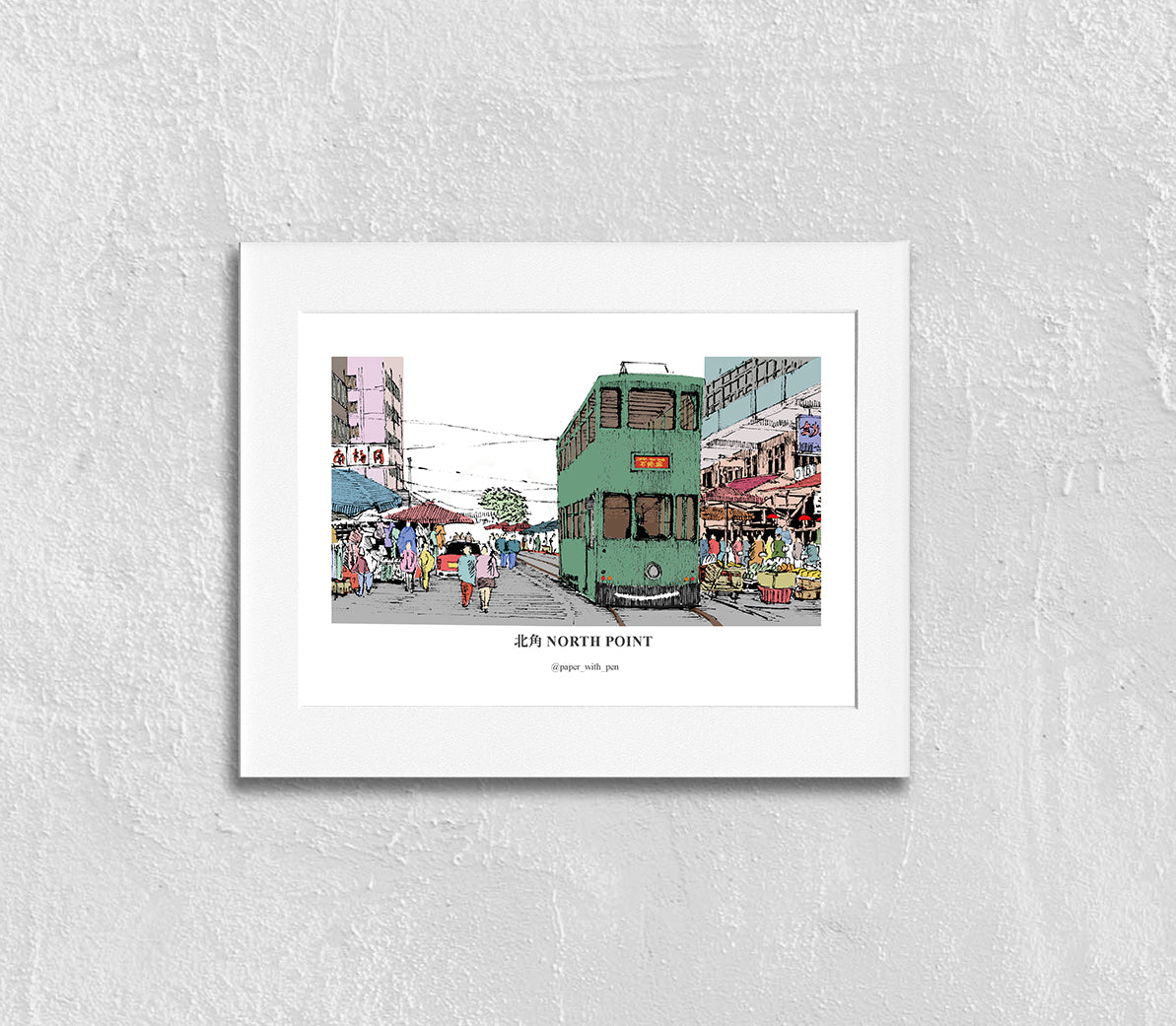 香港手繪掛畫:北角春秧街街市