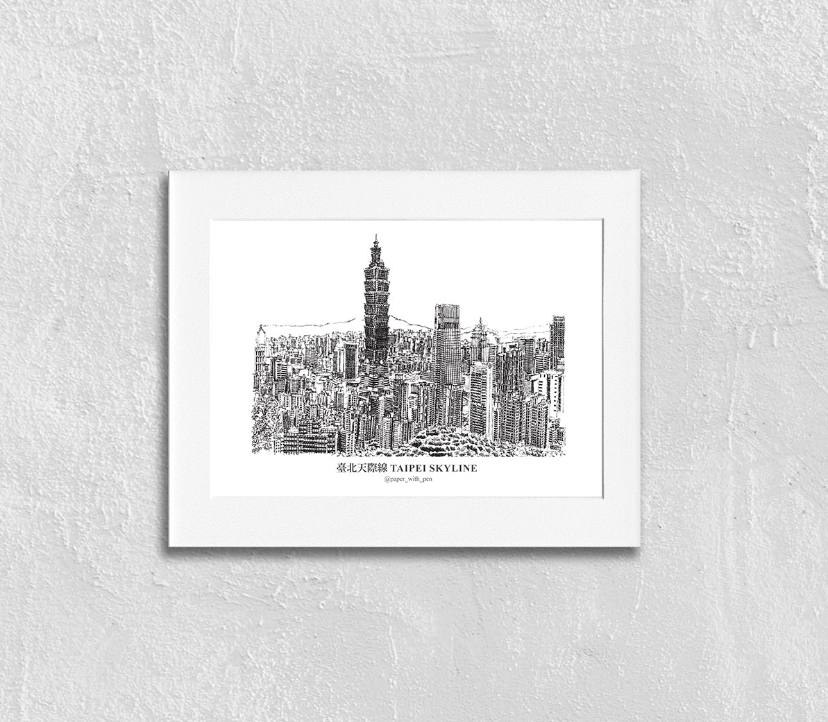 Hand-Drawn Frame Print : Taipei's Skyline, Taiwan