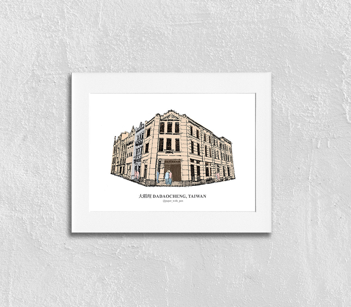 Hand-Drawn Frame Print : Dadaocheng, Taipei