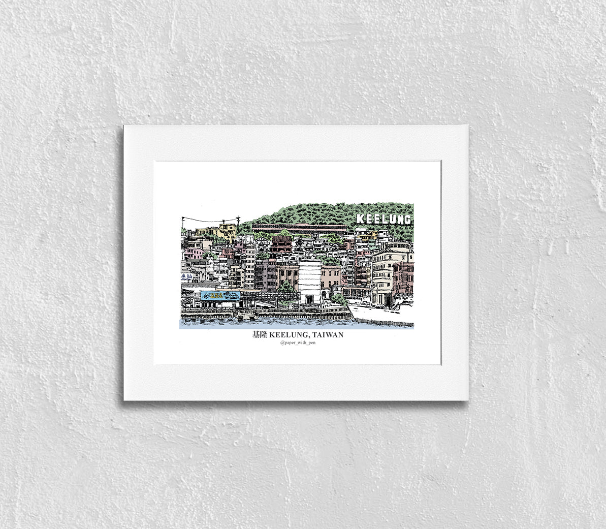 Hand-Drawn Frame Print : Keelung, Taiwan