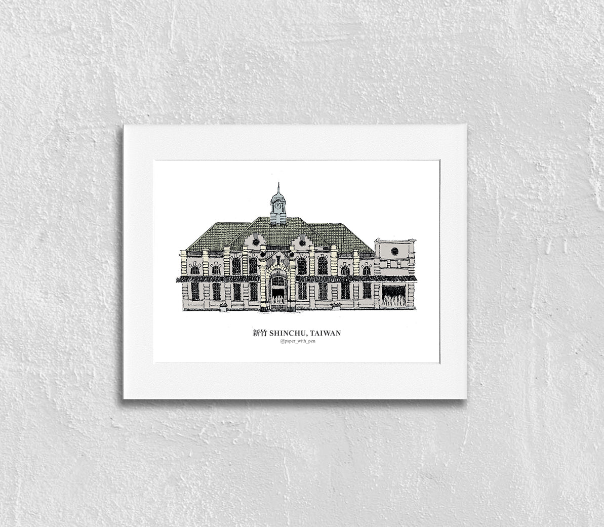 Hand-Drawn Frame Print : Hsinchu Railway Station, Taiwan