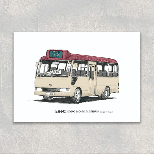 A6 Hand-Drawn Postcard : Minibus