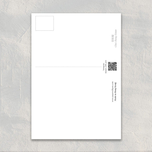 A6 Hand-Drawn Postcard : Choi Hung Estate