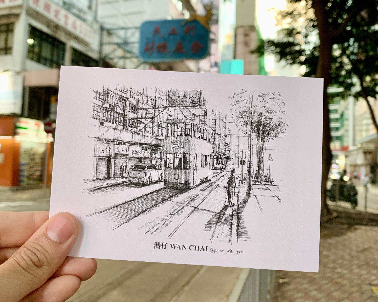 Paper with Pen x 香港城市速寫工作坊