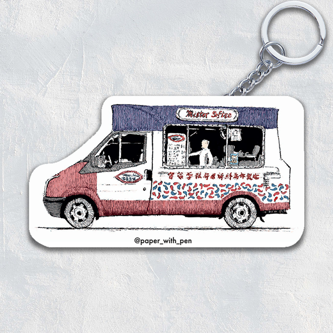 Hong Kong Transport Keychain: Ice-cream Van