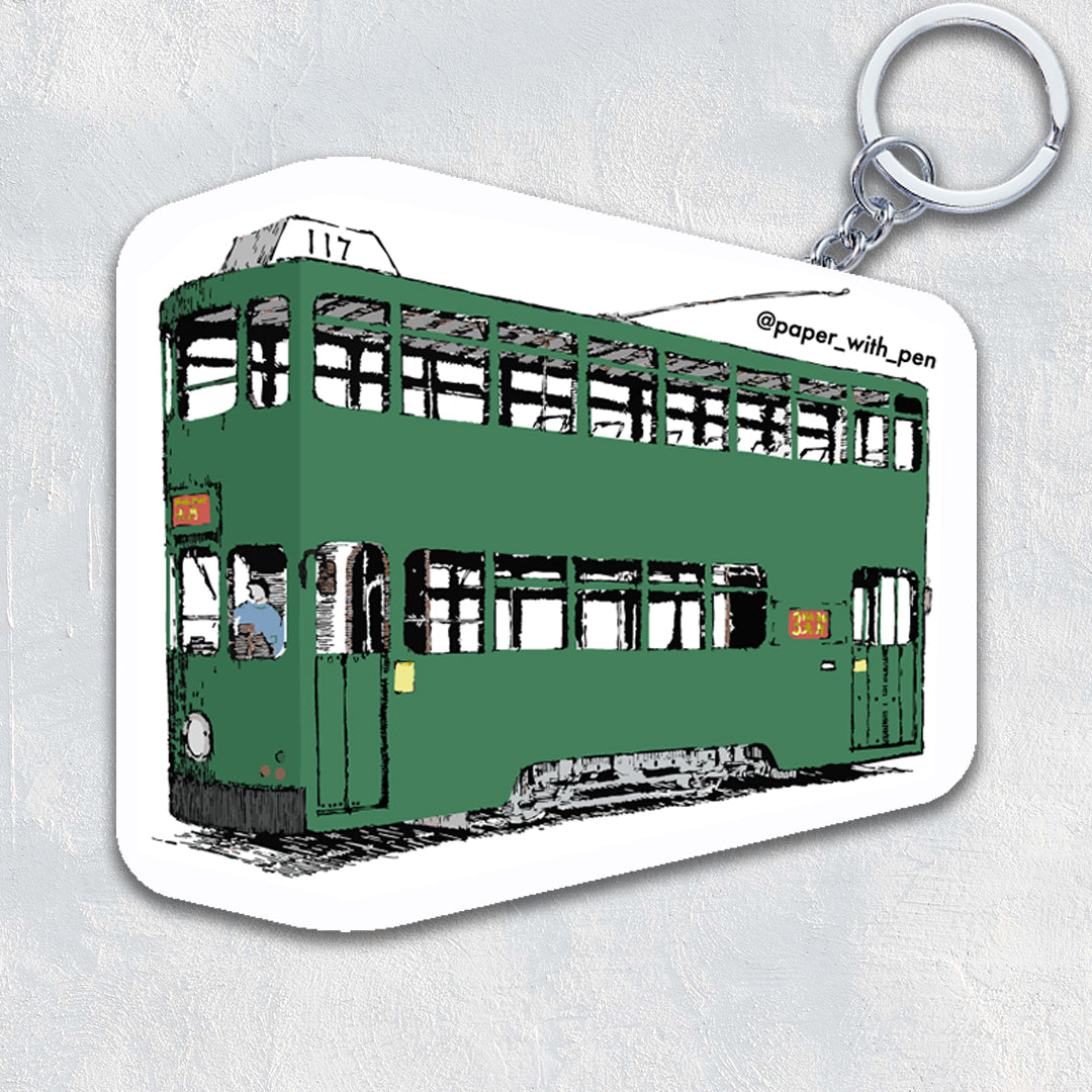Hong Kong Transport Keychain: Tram
