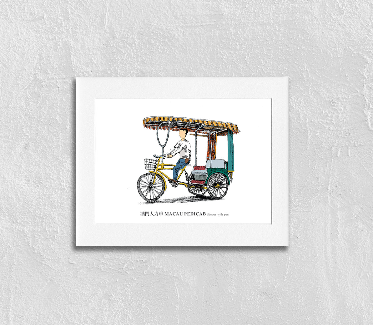 Hand-Drawn Frame Print : Macau Pedicab