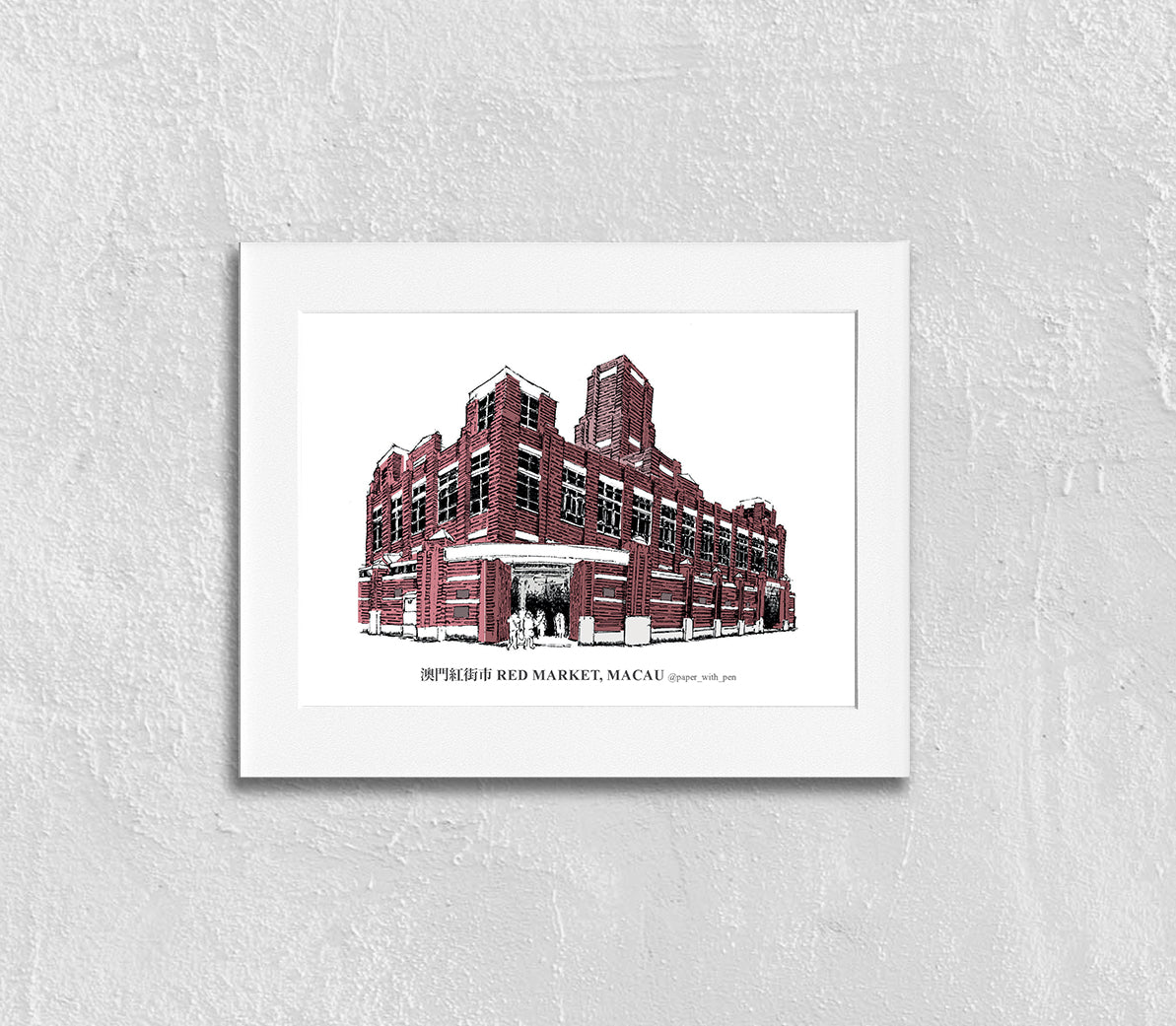 Hand-Drawn Frame Print : Red Market, Macau
