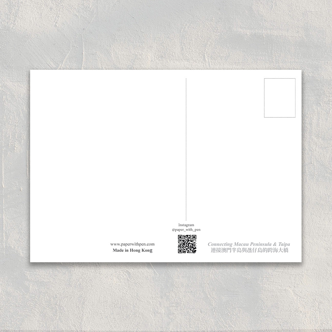 A6 Hand-Drawn Postcard : Sai Van Bridge, Macau