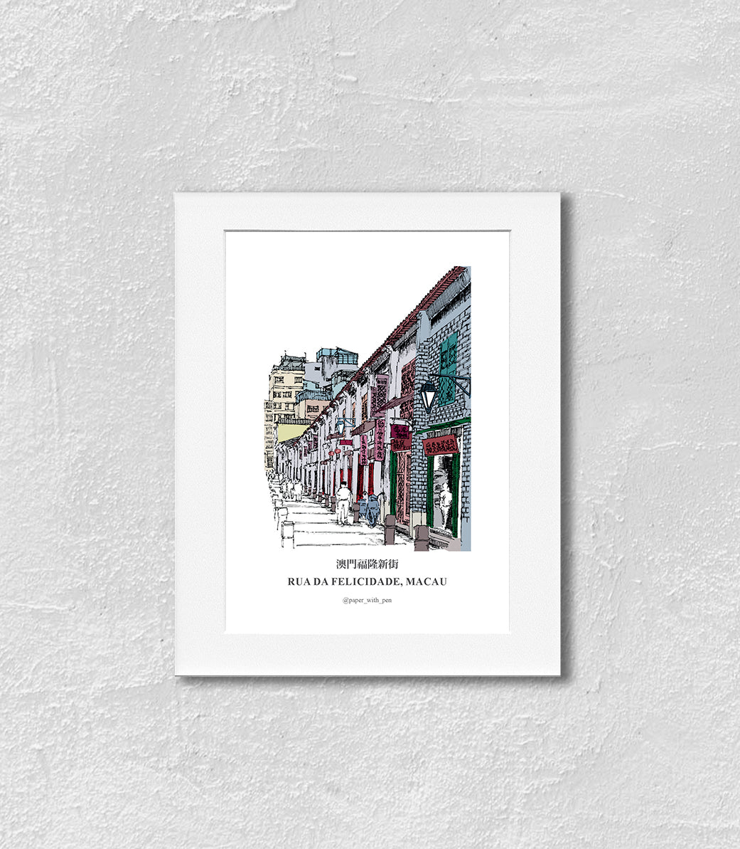 Hand-Drawn Frame Print : Rua da Felicidade, Macau