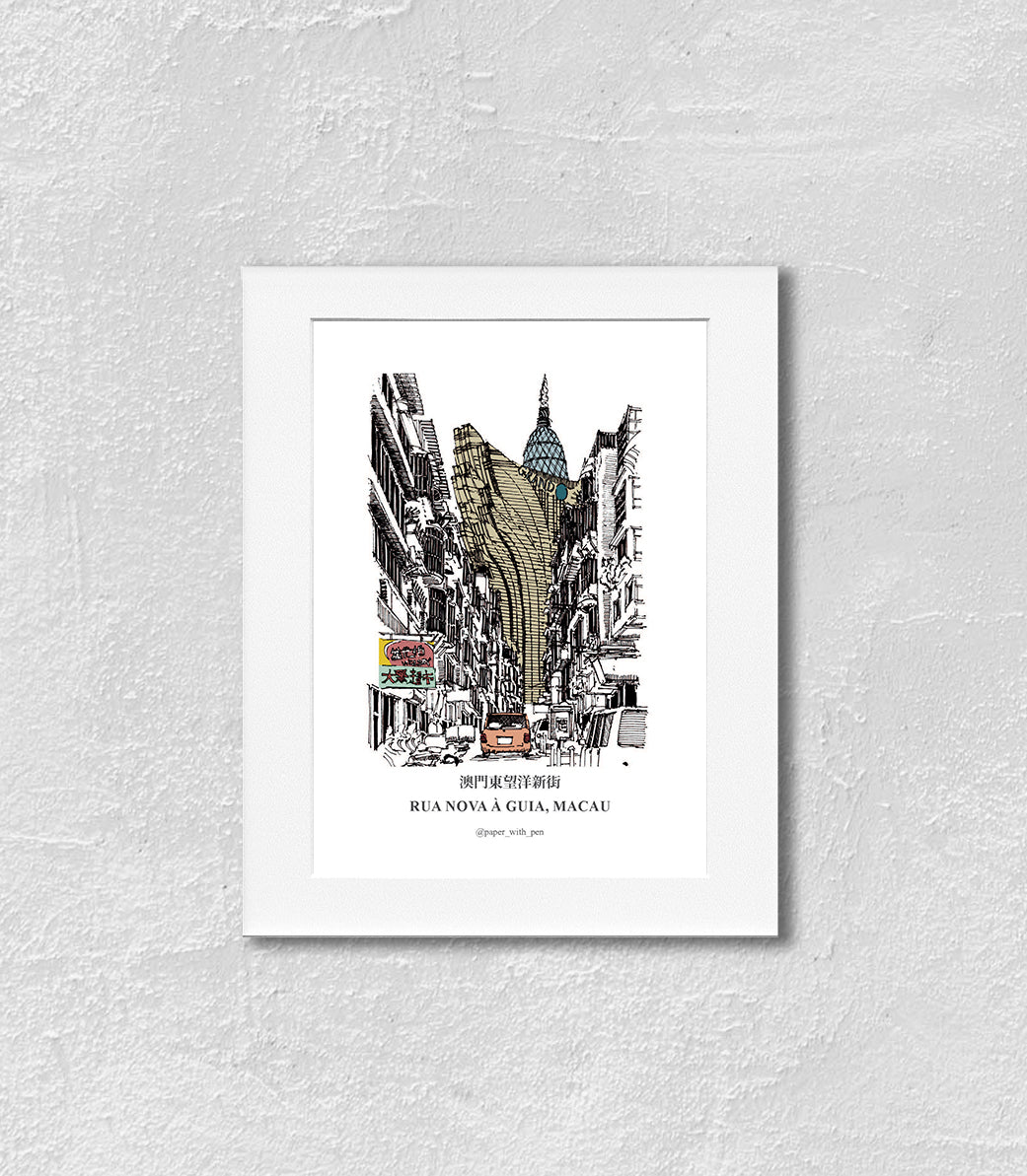 Hand-Drawn Frame Print : R. Nova a Guia, Macau