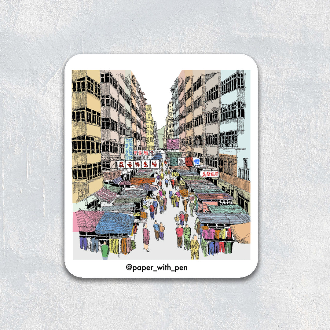 Hong Kong Streetscape Magnet: Fa Yuen Street, Mong Kok
