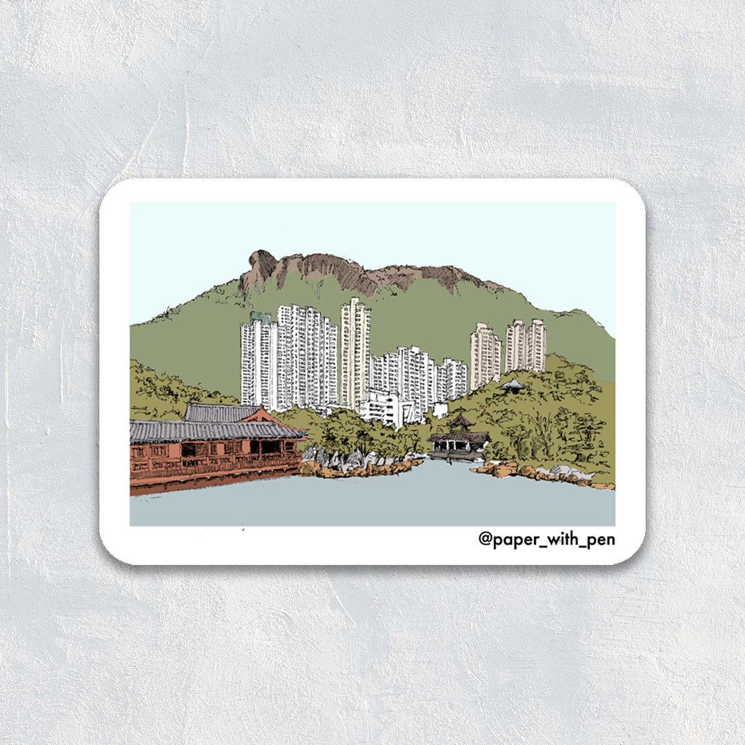 Hong Kong Streetscape Magnet: Lion Rock
