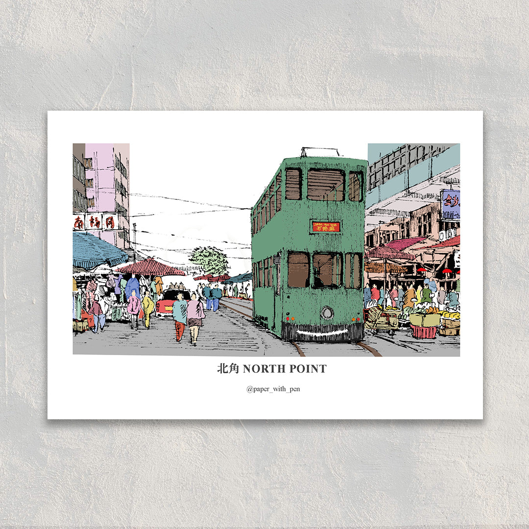 A6 Hand-Drawn Postcard : North Point