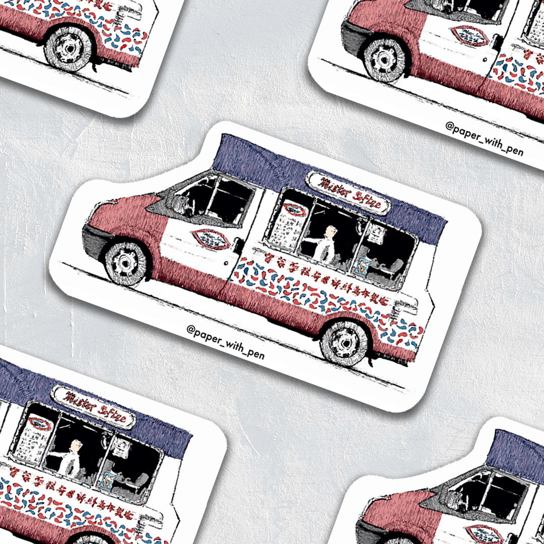 Hong Kong Transport Magnet: Ice-cream Van