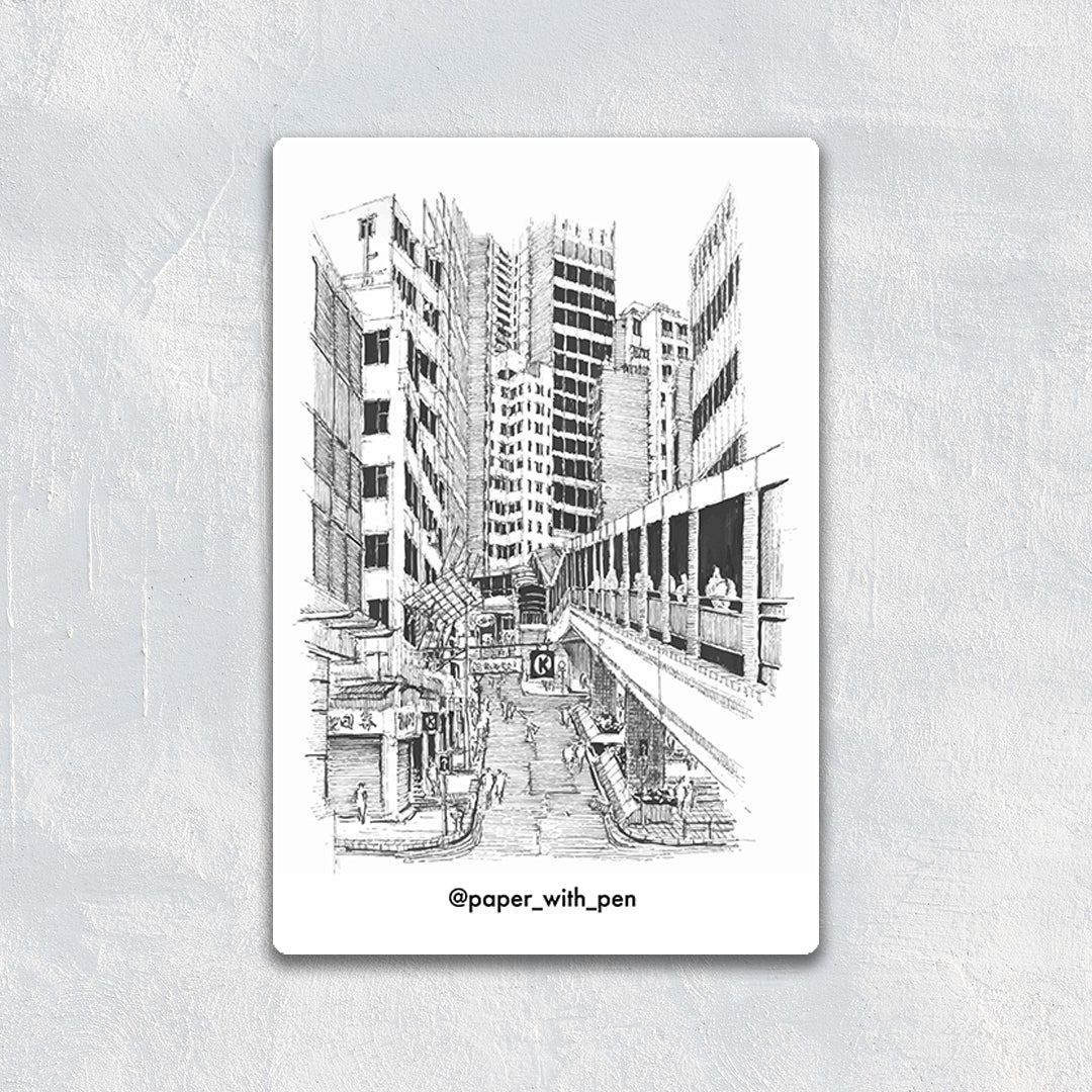 Hand Drawn Sticker: Central