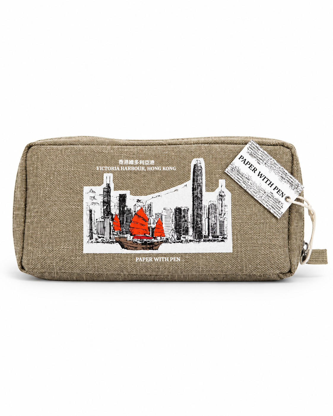 Hong Kong Peak + Victoria Harbour Zip Pouch