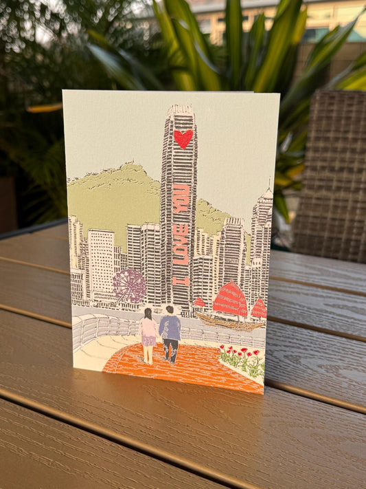 Hong Kong Valentine's Day Card : Victoria Harbour
