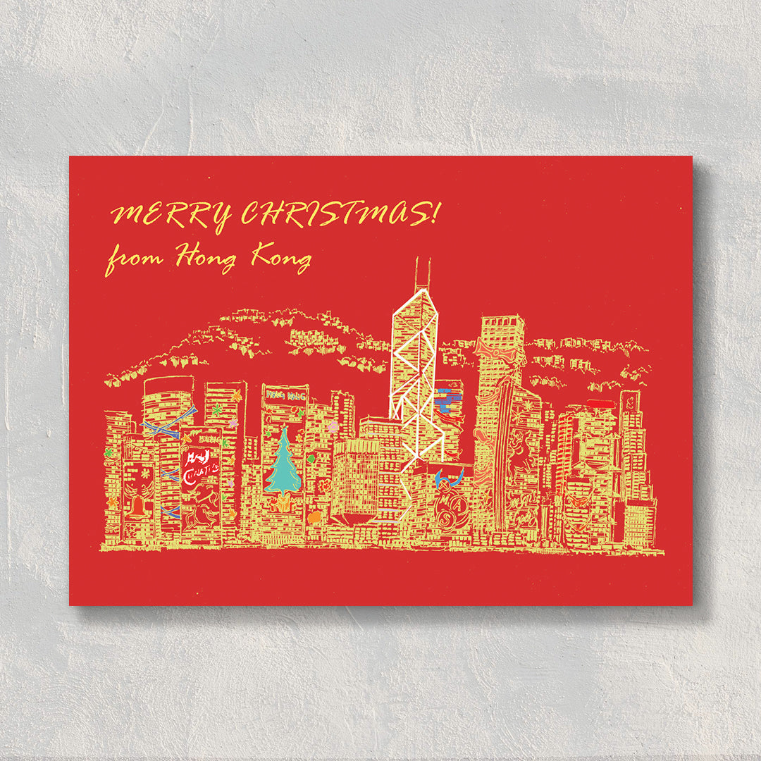 A6 Hand-Drawn Christmas Card : Victoria Harbour