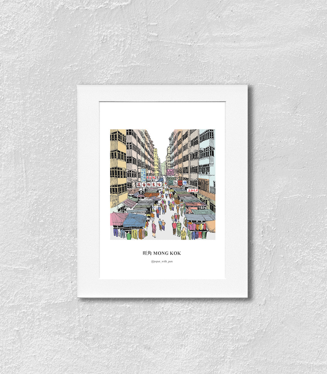 香港手繪掛畫:旺角花園街(彩色)