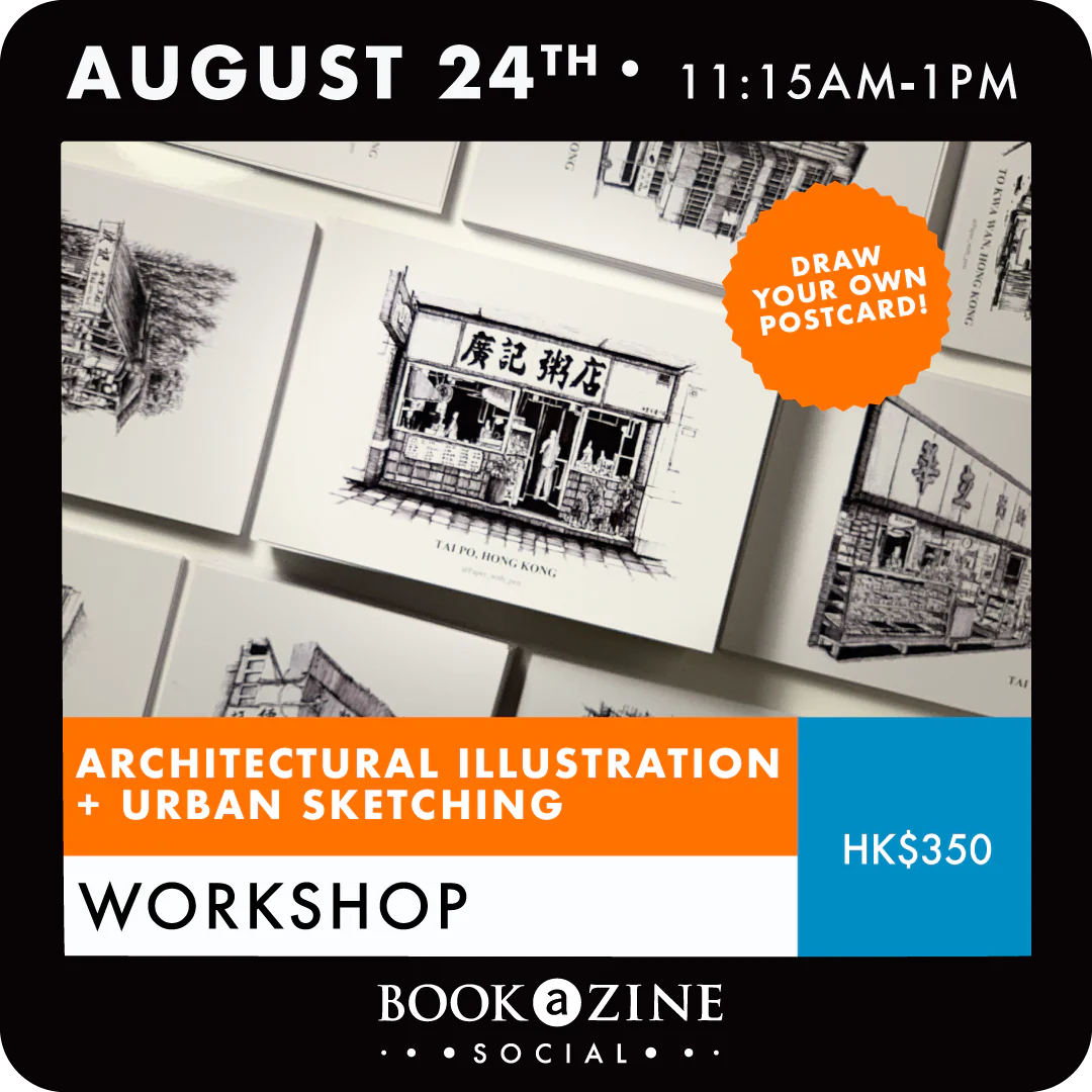 Architectural Illustration + Urban Sketching Workshop