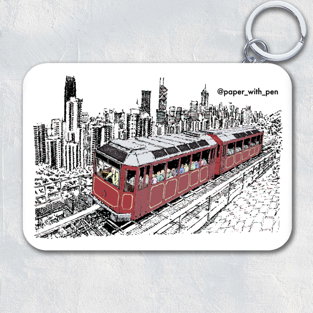 Hong Kong Transport Keychain: Victoria Peak with Tram
