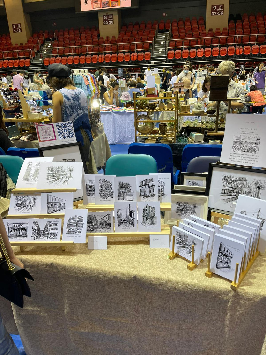 Mong Kok Weekend Market