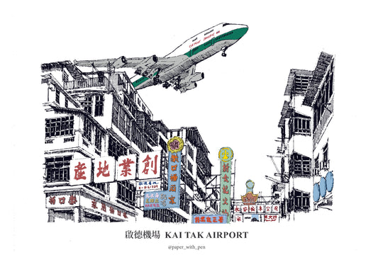 Commission Drawing for Hermès Corporate Gift