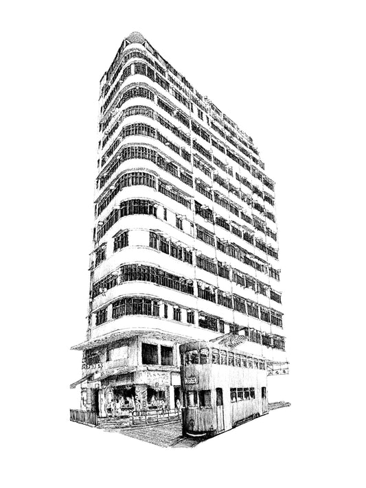 Mei Wah Building, Wan Chai  (Original Drawing)