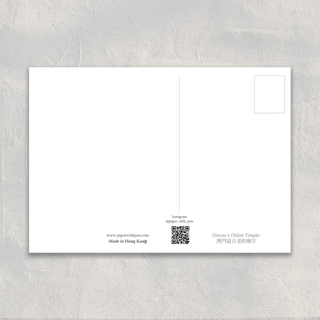 A6 Hand-Drawn Postcard : A-Ma Temple, Macau