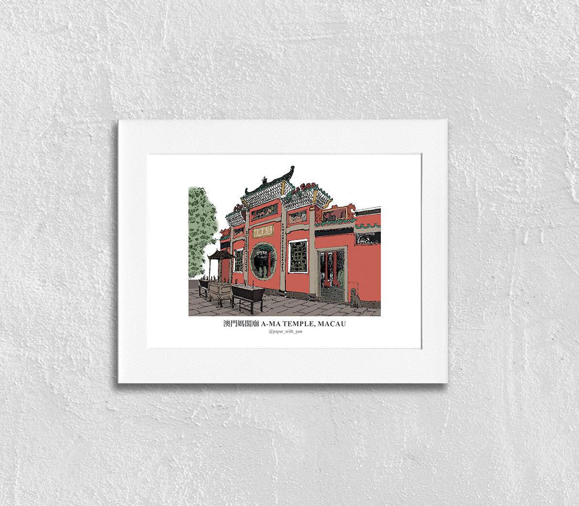 Hand-Drawn Frame Print : A-Ma Temple, Macau
