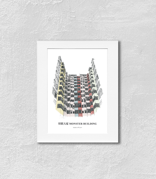 Hand-Drawn Frame Print : Monster Building (Coloured)