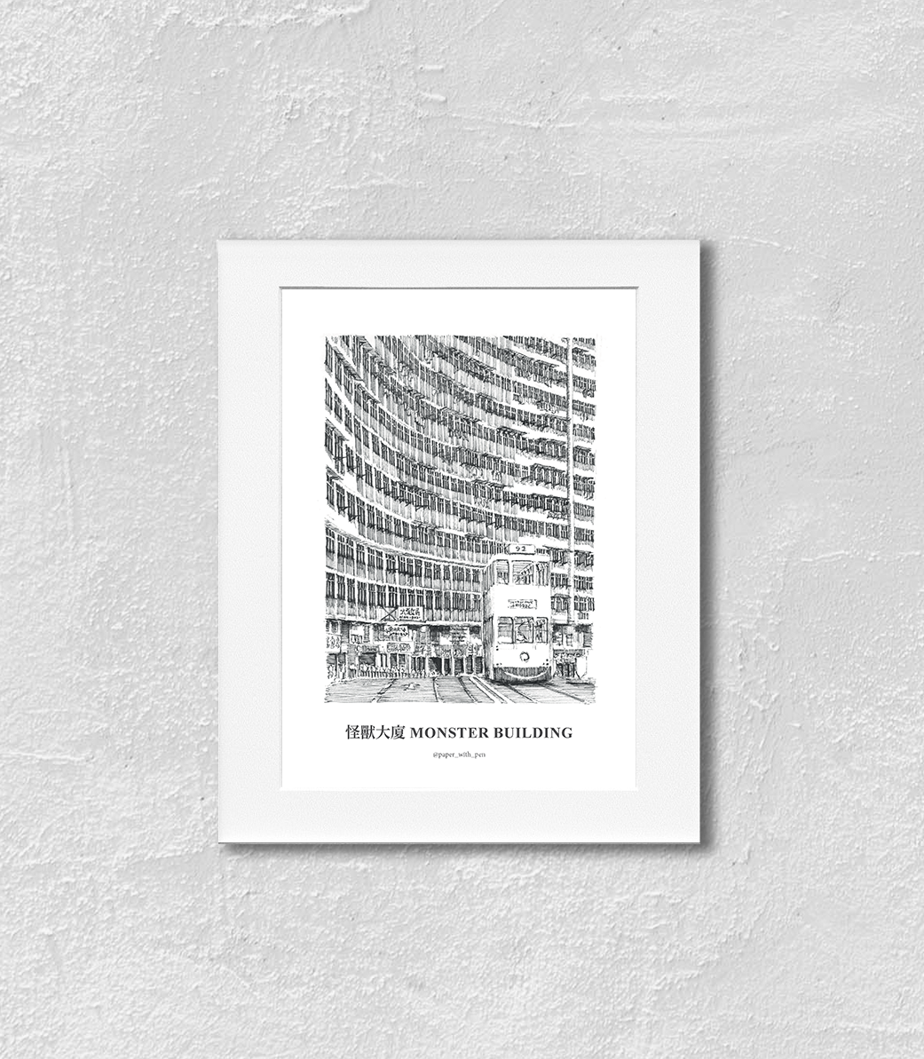 Hand-Drawn Frame Print : Monster Building (Black and White)