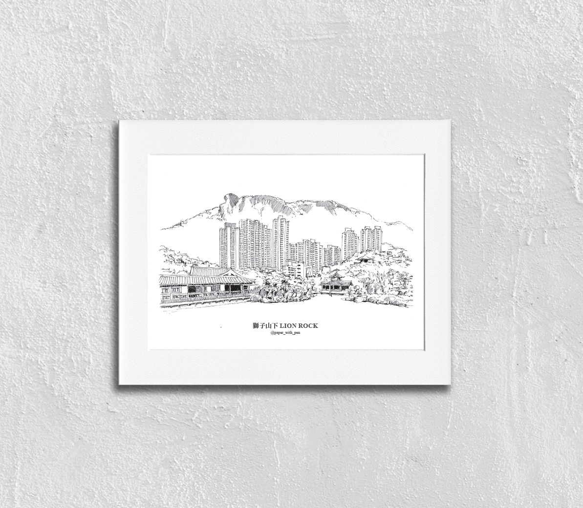 Hand-Drawn Frame Print : Lion Rock