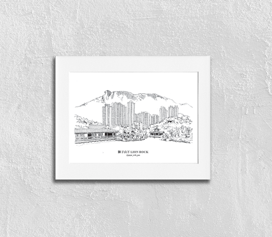 Hand-Drawn Frame Print : Lion Rock