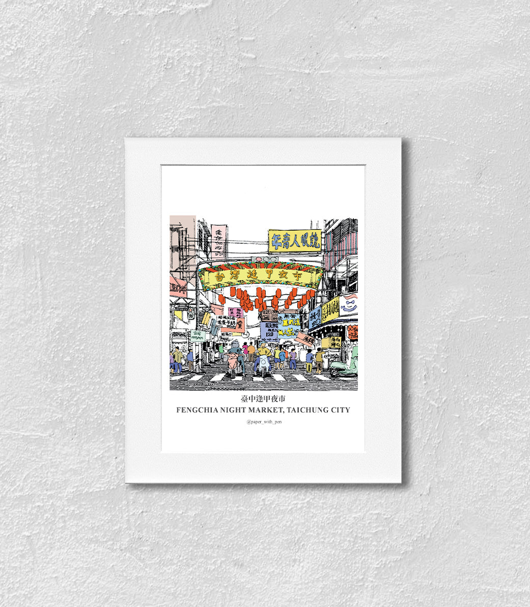 Hand-Drawn Frame Print : Fengchia Night Market, Taichung, Taiwan