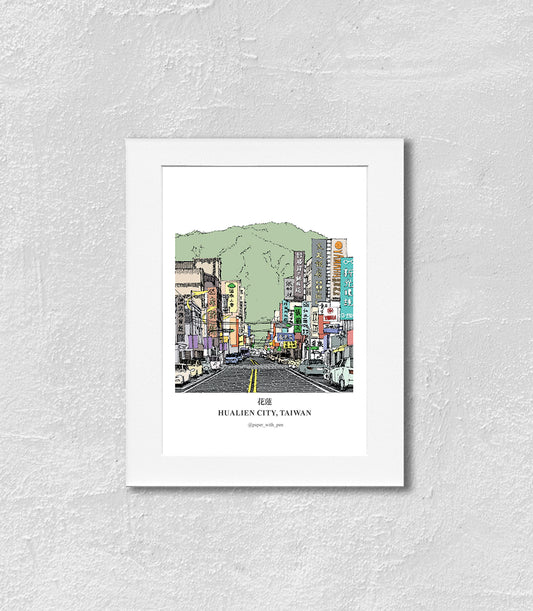 Hand-Drawn Frame Print : Hualien, Taiwan