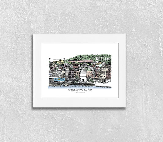Hand-Drawn Frame Print : Keelung, Taiwan