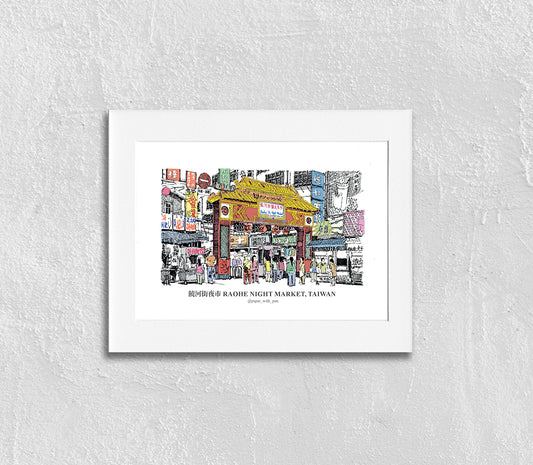 Hand-Drawn Frame Print : Raohe Street Night Market, Taiwan