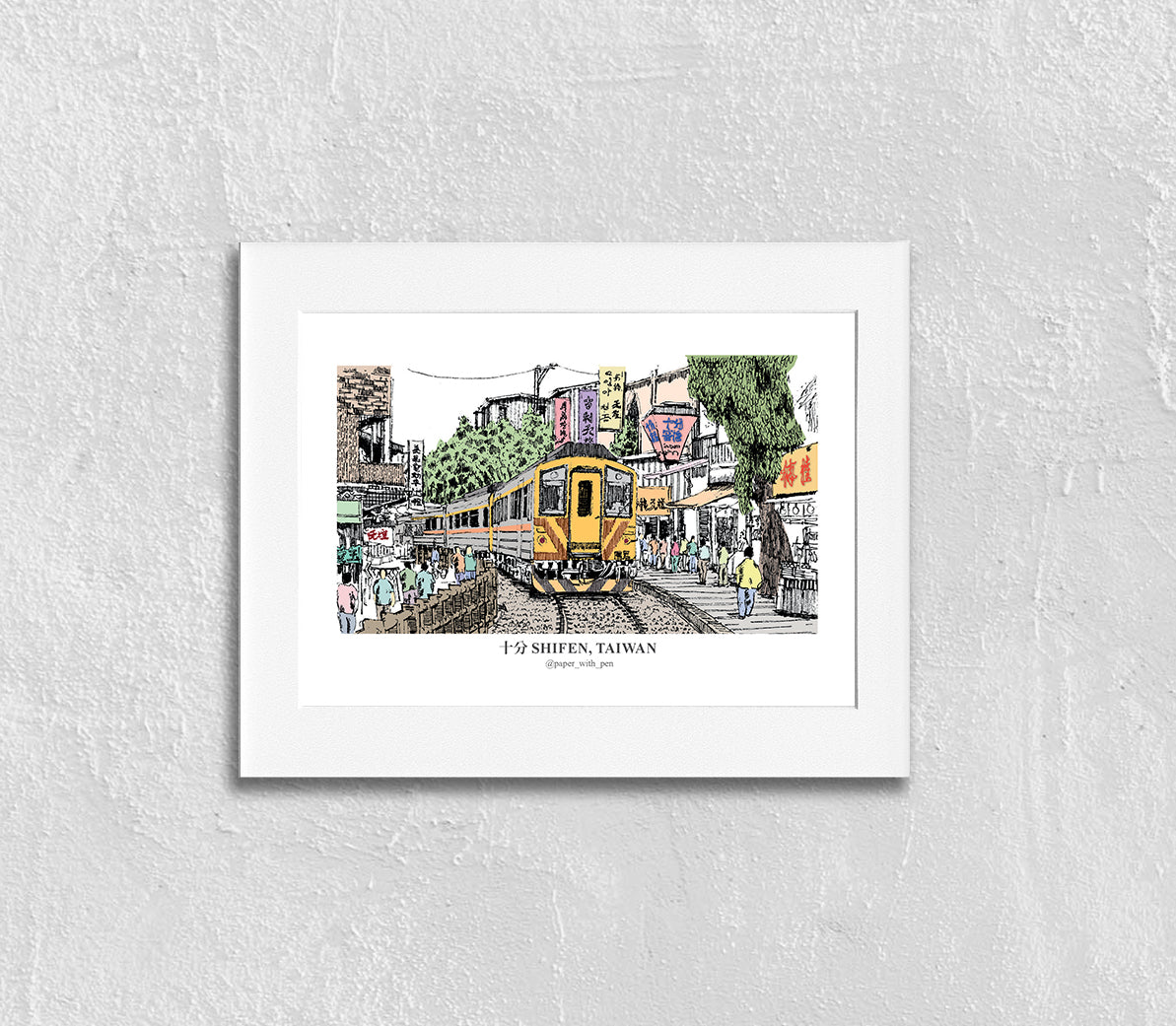 Hand-Drawn Frame Print : Shifen Old Street, Taiwan