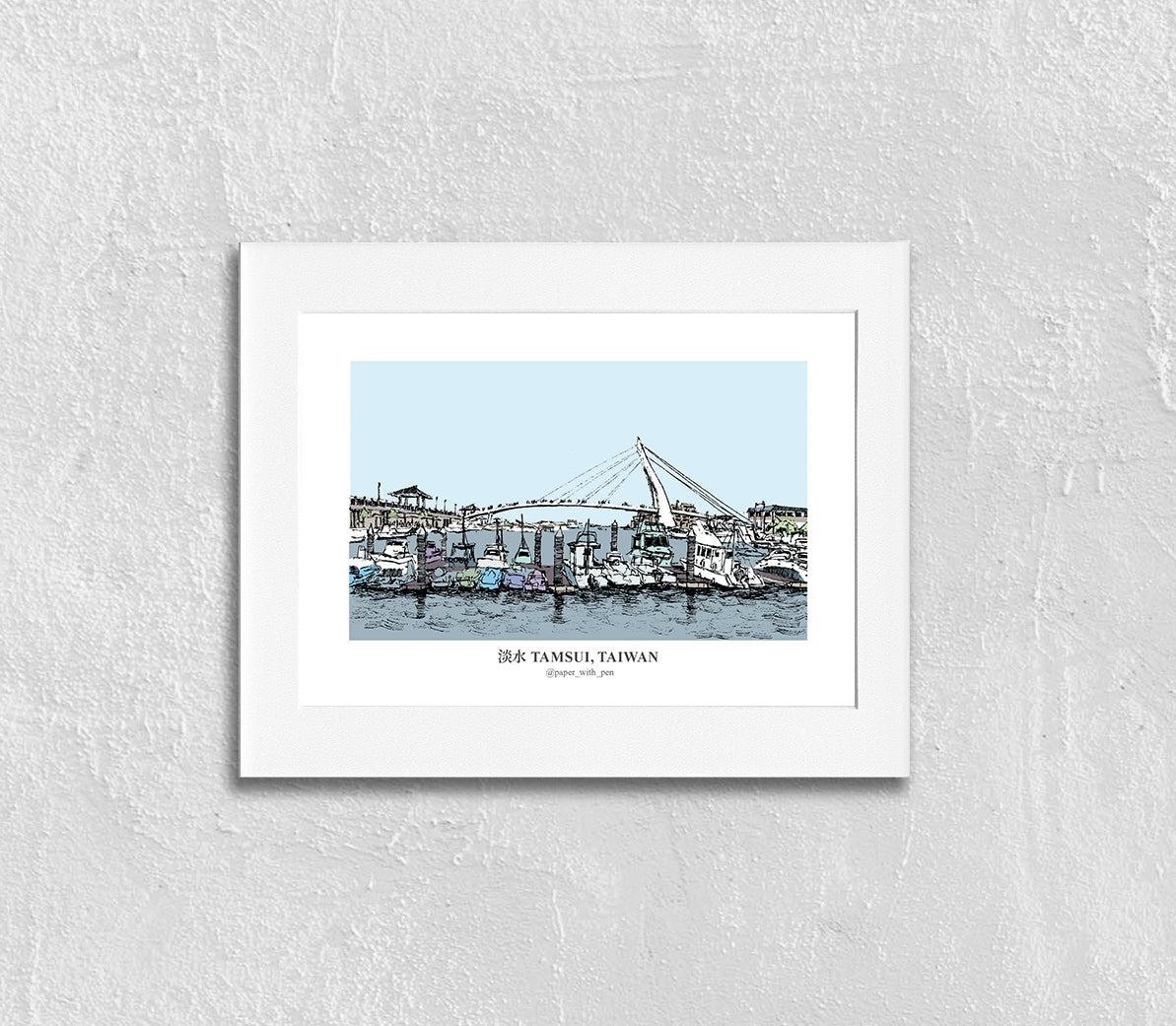 Hand-Drawn Frame Print : Tamsui, Taiwan