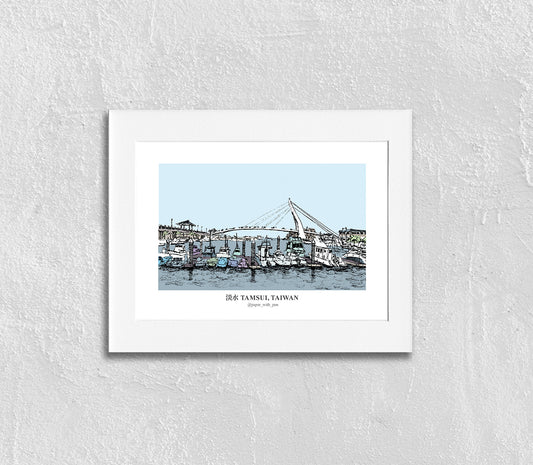 Hand-Drawn Frame Print : Tamsui, Taiwan