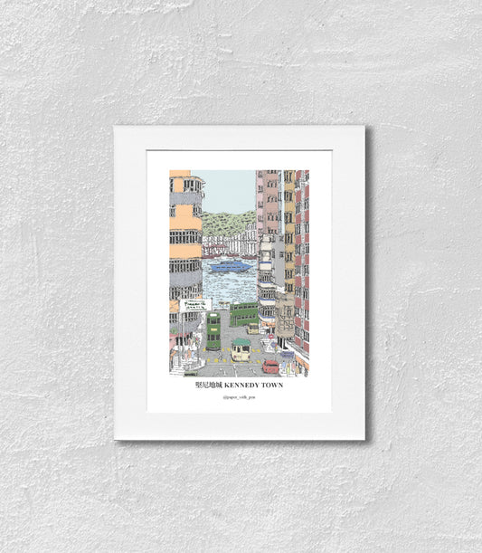 Hand-Drawn Frame Print : Kennedy Town