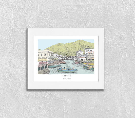 Hand-Drawn Frame Print : Tai O