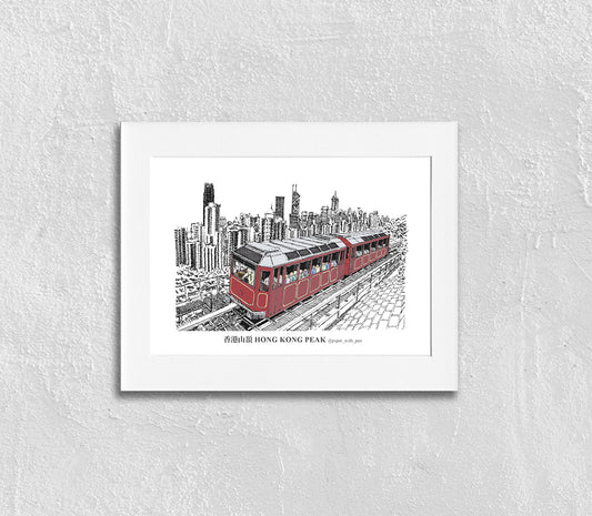 Hand-Drawn Frame Print : Hong Kong Tram (Victoria Peak)