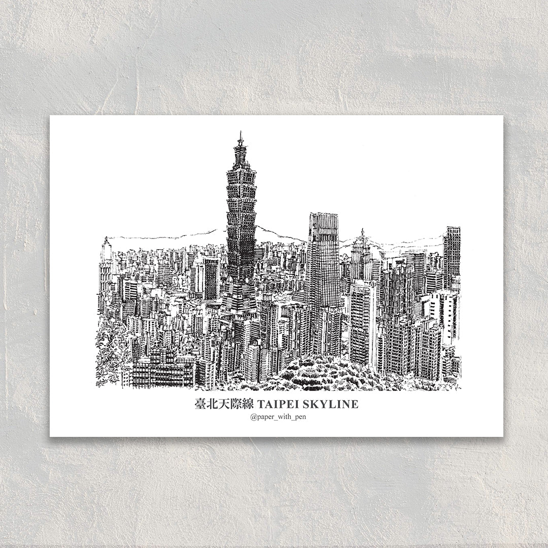 A6 Hand-Drawn Postcard : Taipei's Skyline, Taiwan