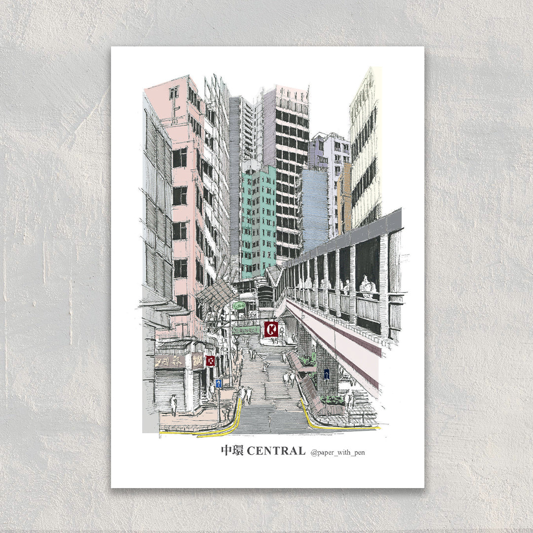 A6 Hand-Drawn Postcard : Central (colour)