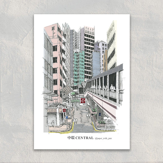 A6 Hand-Drawn Postcard : Central (colour)