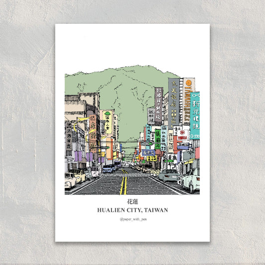 A6 Hand-Drawn Postcard : Hualien, Taiwan