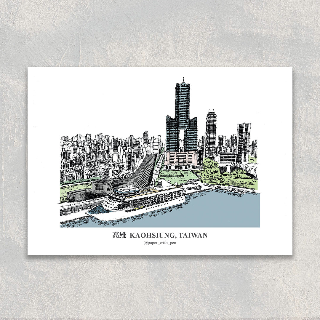 A6 Hand-Drawn Postcard : Kaohsiung Skyline, Taiwan